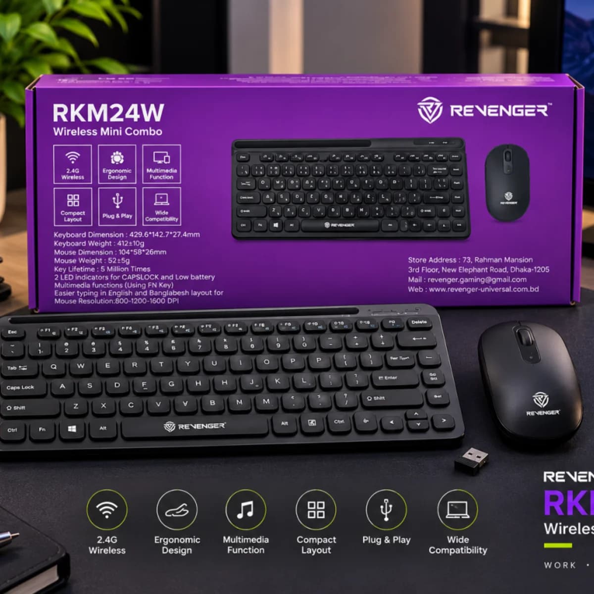 Revenger RKM24W Wireless Combo Keyboard & Mouse Set