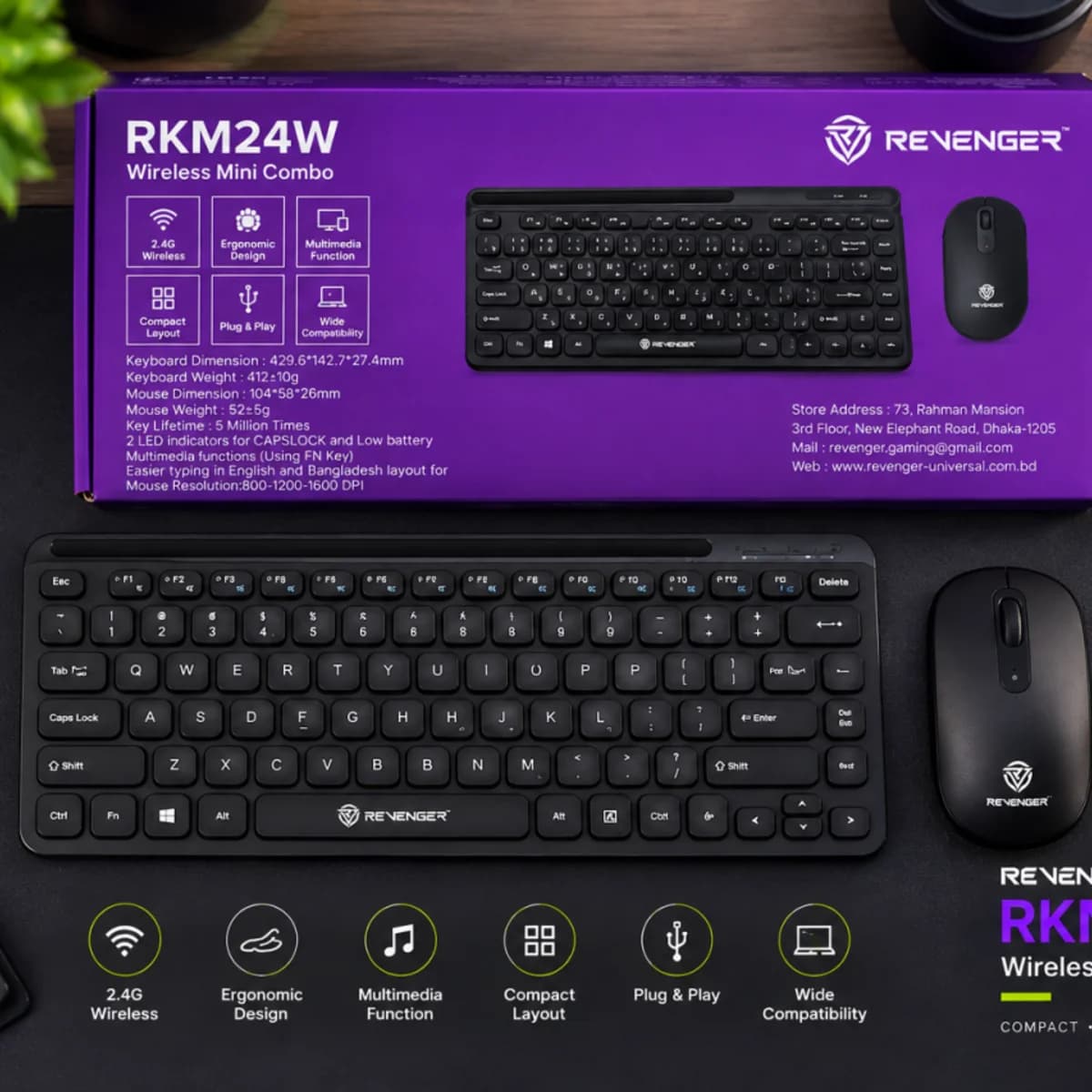 Revenger RKM24W Wireless Combo Keyboard & Mouse Set — view 3